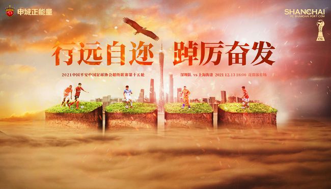 亚洲成在人